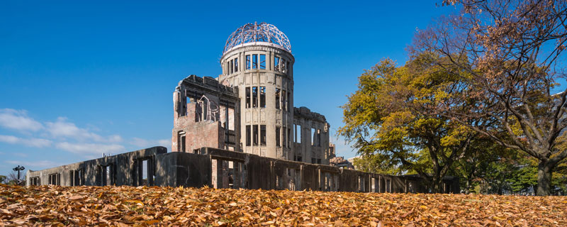 The Hiroshima Peace Memorial.  While many suffered acute radiation exposure from the atomic blast, the long term effects on the surrounding populace because one of the largest studies on the effects of chronic radiation exposure to date